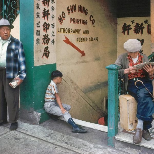 “Ho Sun Hing Co. was Canada’s first Chinese print shop, founded in 1908 by a railroad cook, Lap